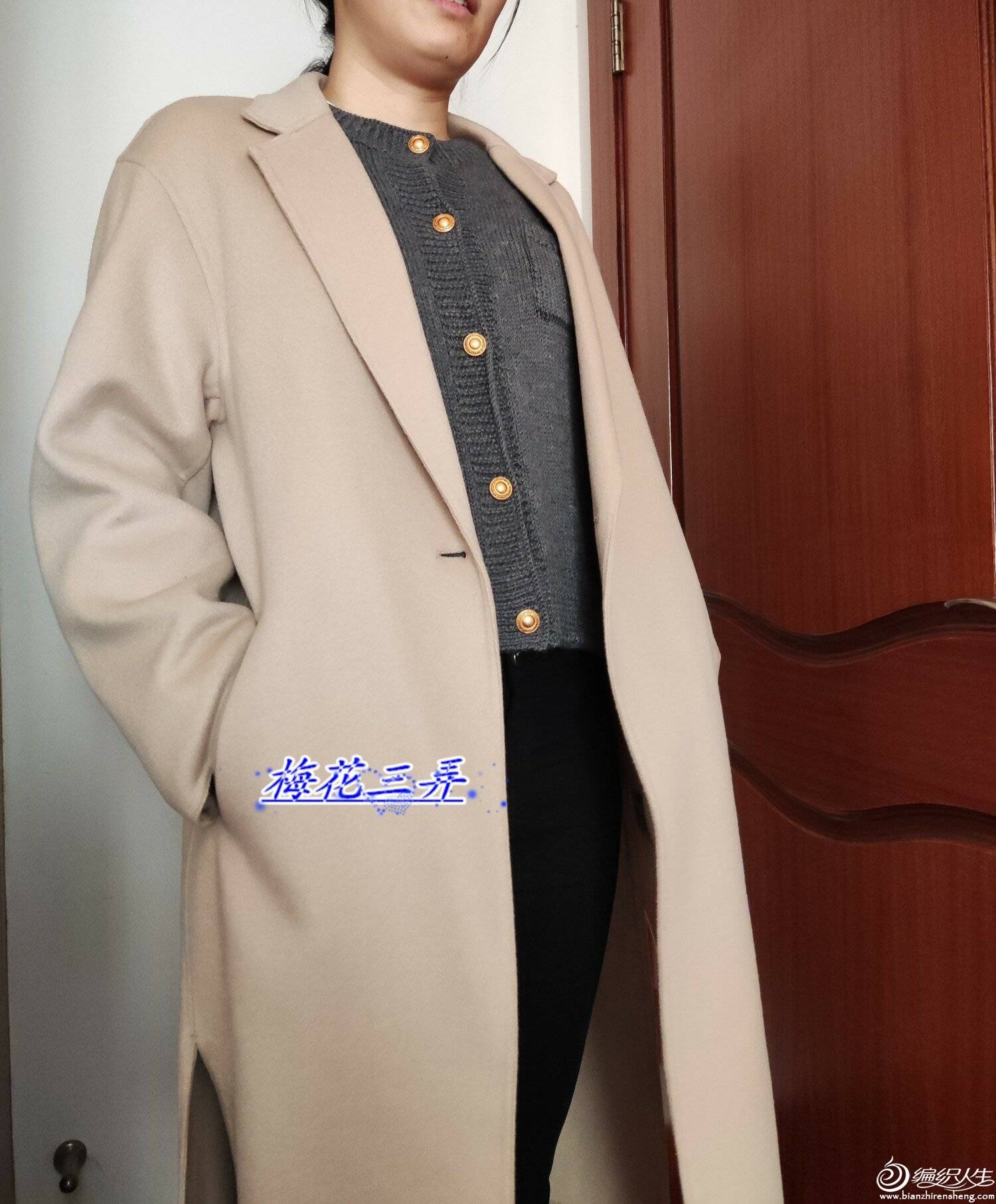 1705292562625.jpg