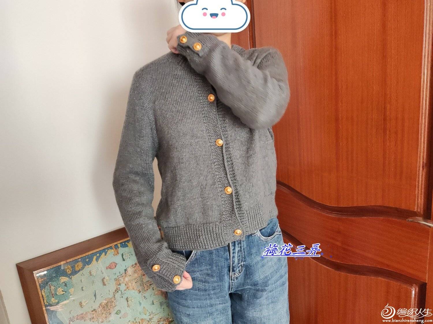 1706502690417.jpg