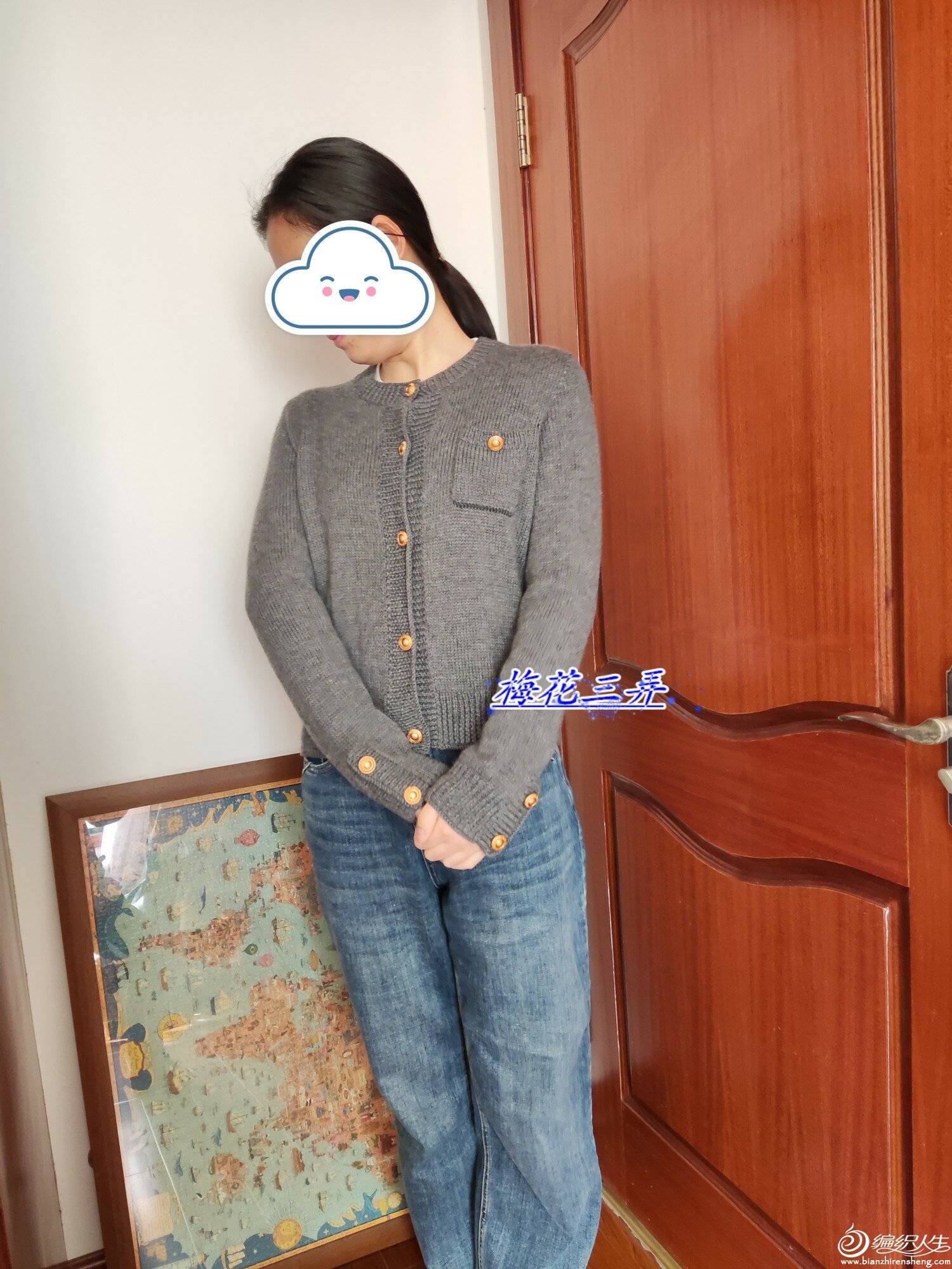 1706502709191.jpg