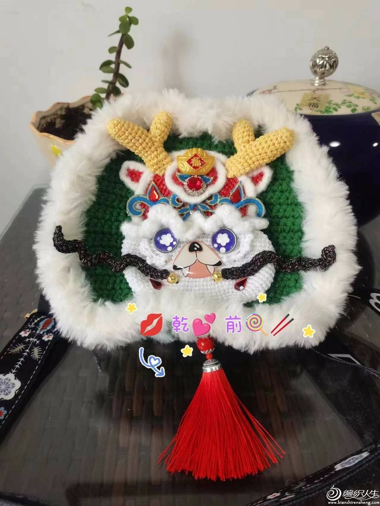 QQͼƬ20240201140417.jpg