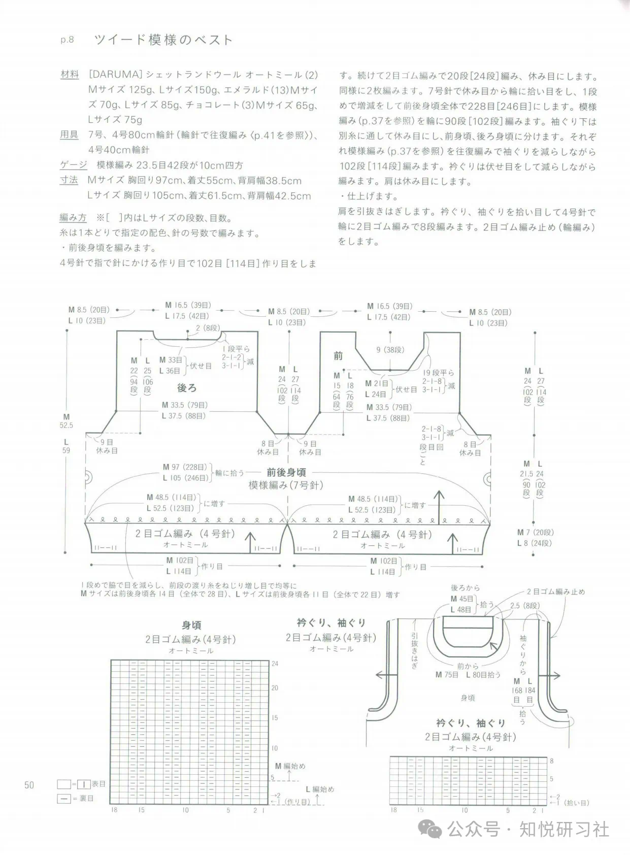 2024_08_11_07_51_IMG_3474.PNG