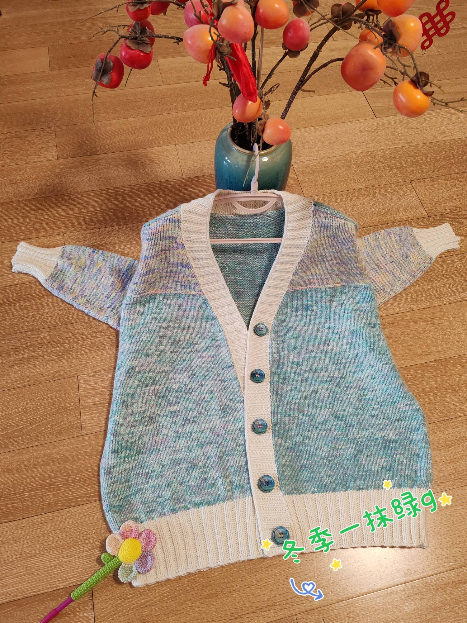 MEITU_20241101_125258207.jpg