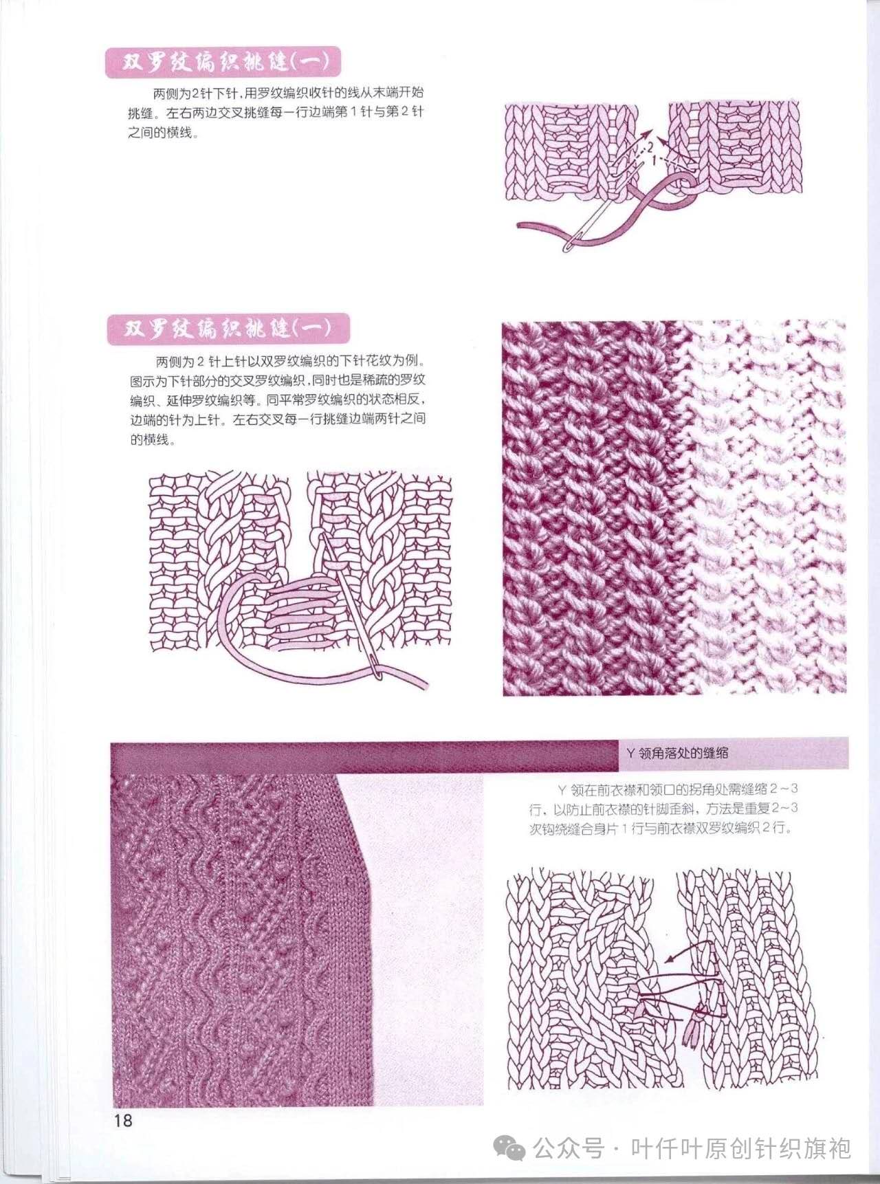 9873822991825893.jpg