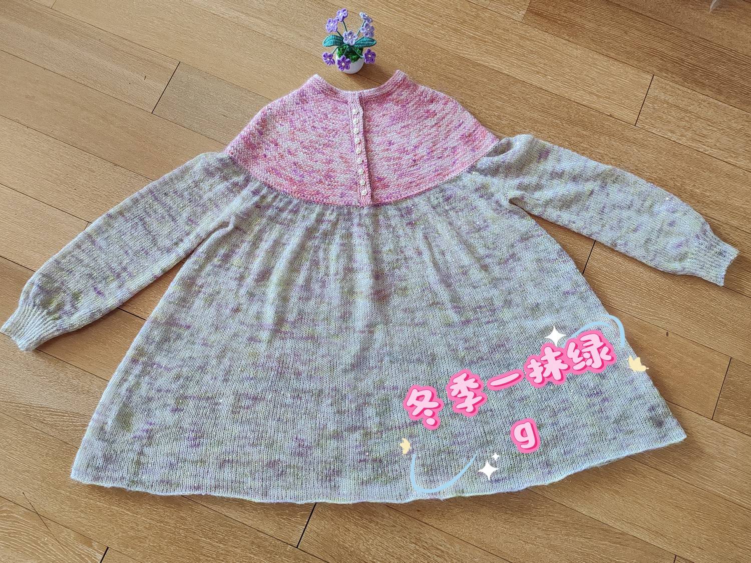 MEITU_20250223_222630054.jpg