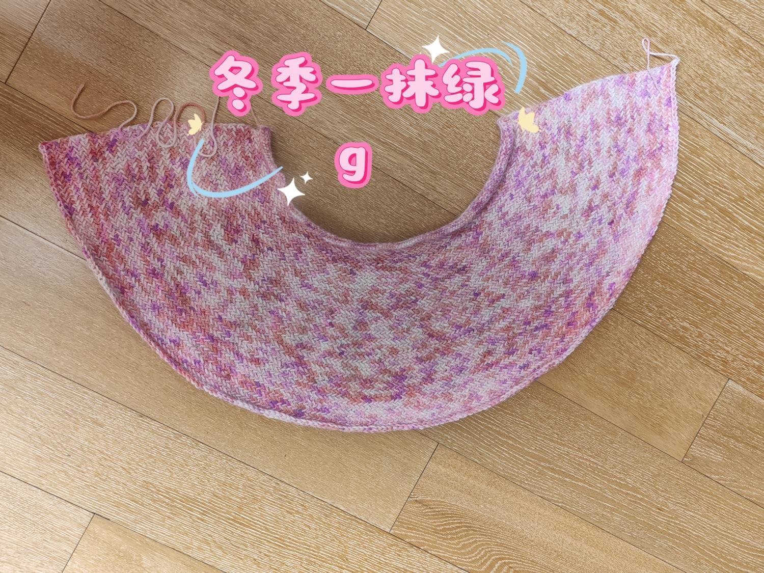 MEITU_20250223_222838863.jpg