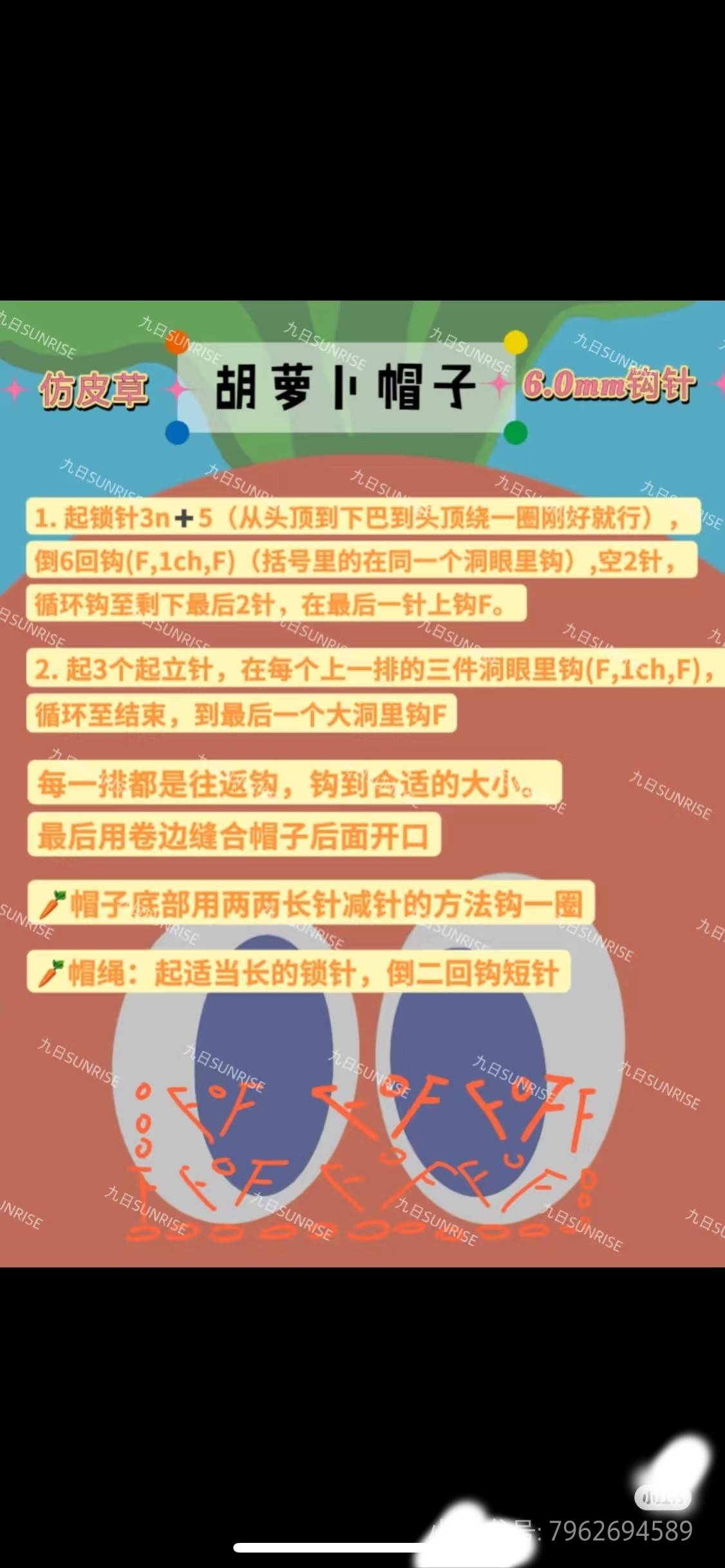 MEITU_20250401_214649988.jpg