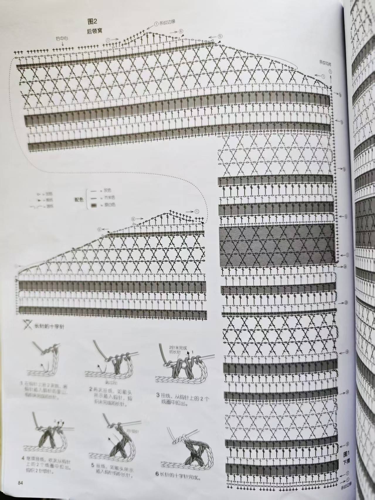 ΢ͼƬ_20250505145933.jpg