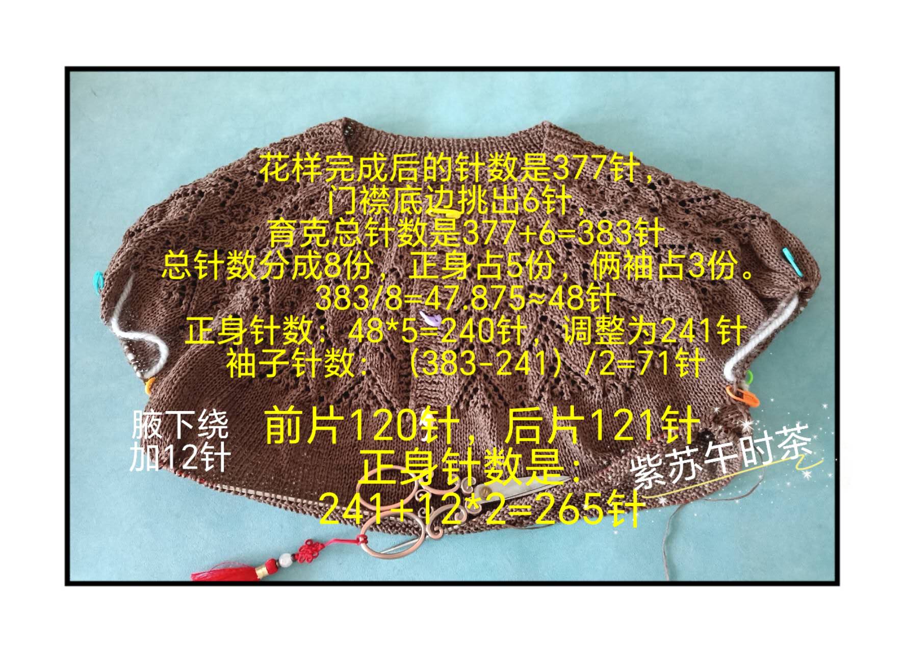 161240gqpq3jascvjmzcmb.jpg