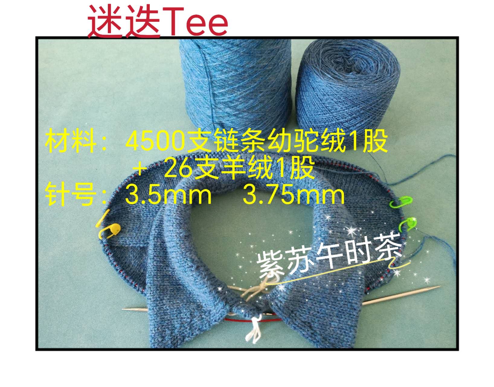 170528k6oqzmqqofyyifzf.jpg