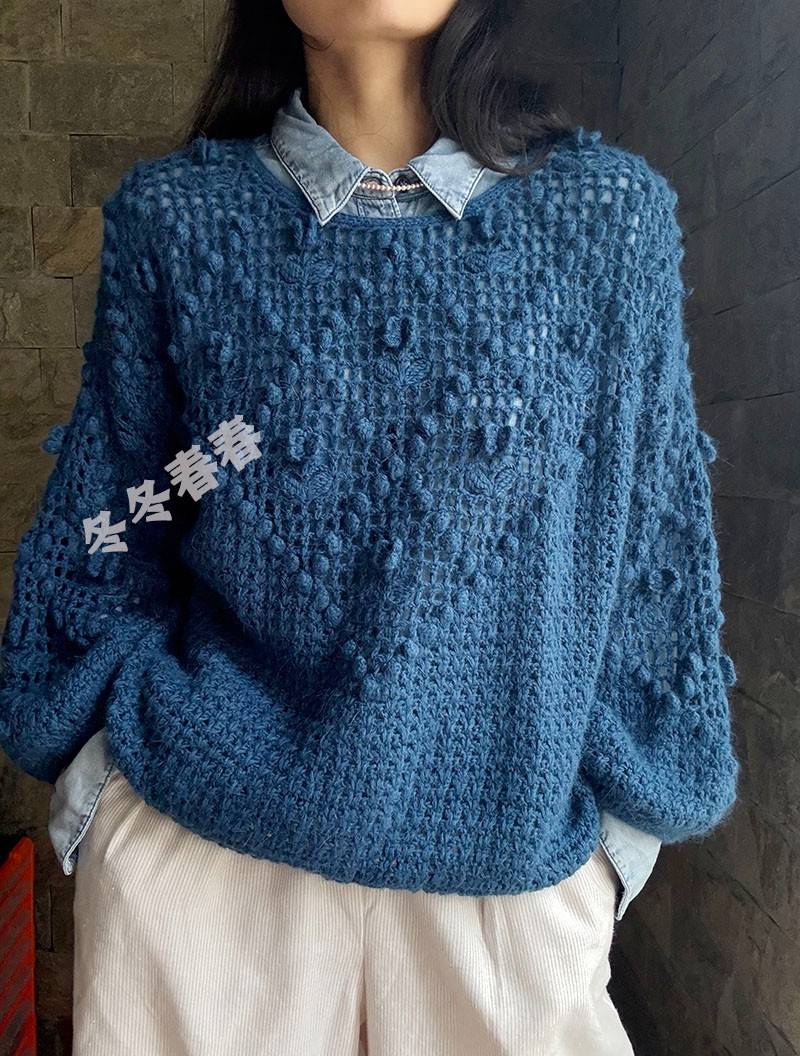 160124e2hmigleeemasutg.jpg