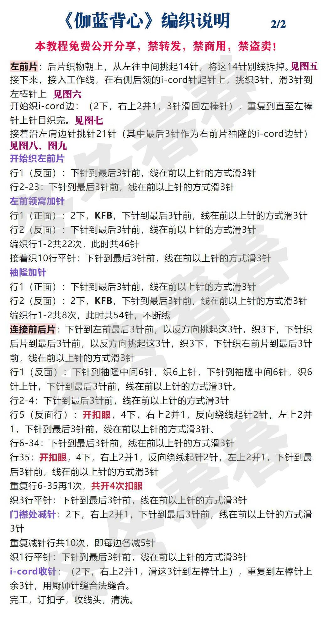 112119xwl7wb4z2llm2zu2.jpg