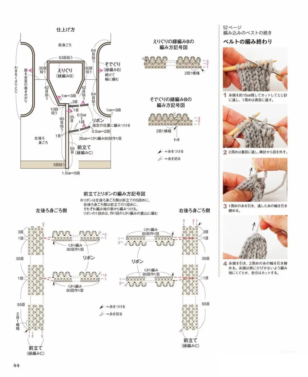 090603kfgb8scwd9sh9fqq.jpg
