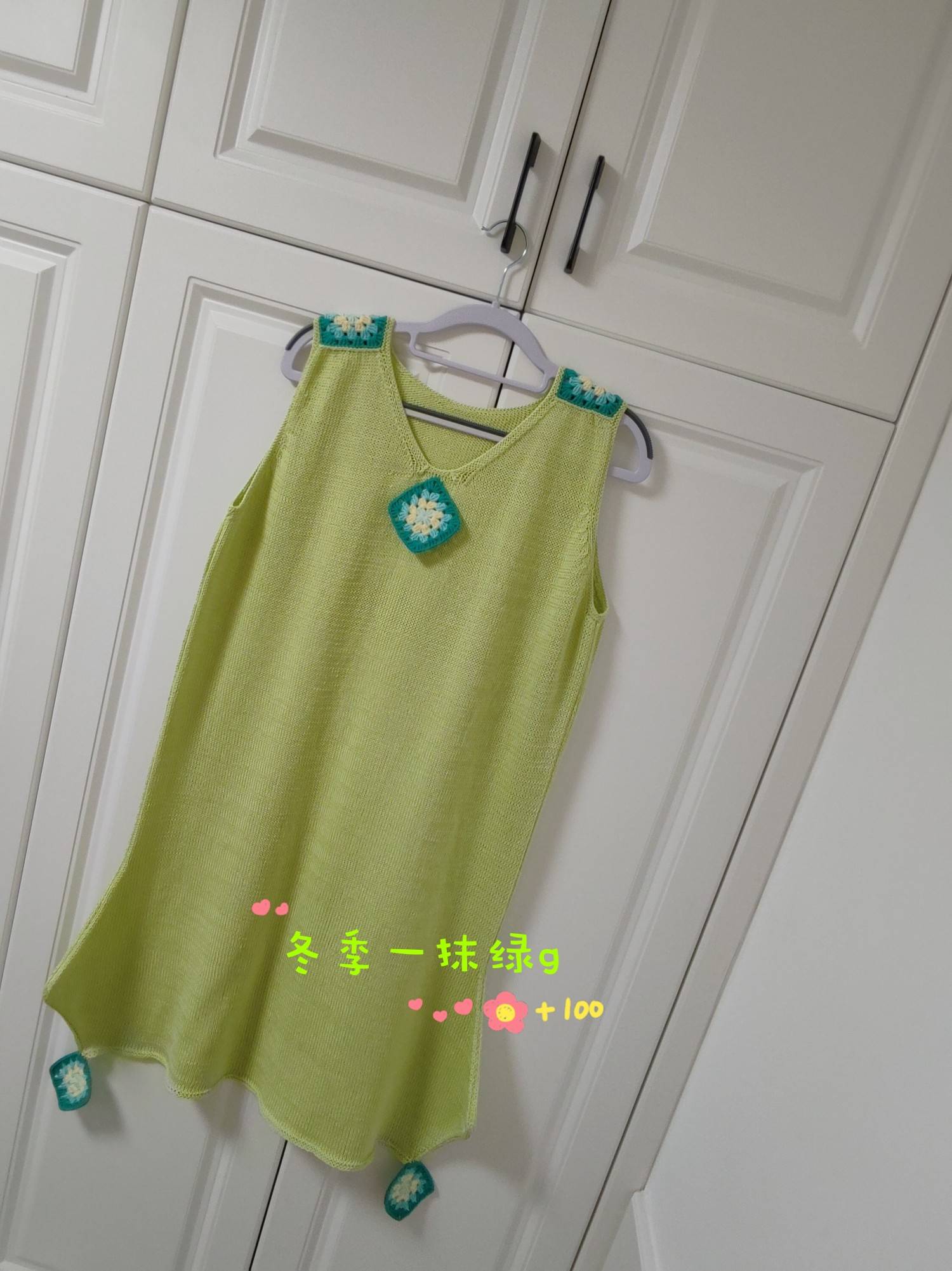 193249uupcynffy0fy2ccc.jpg