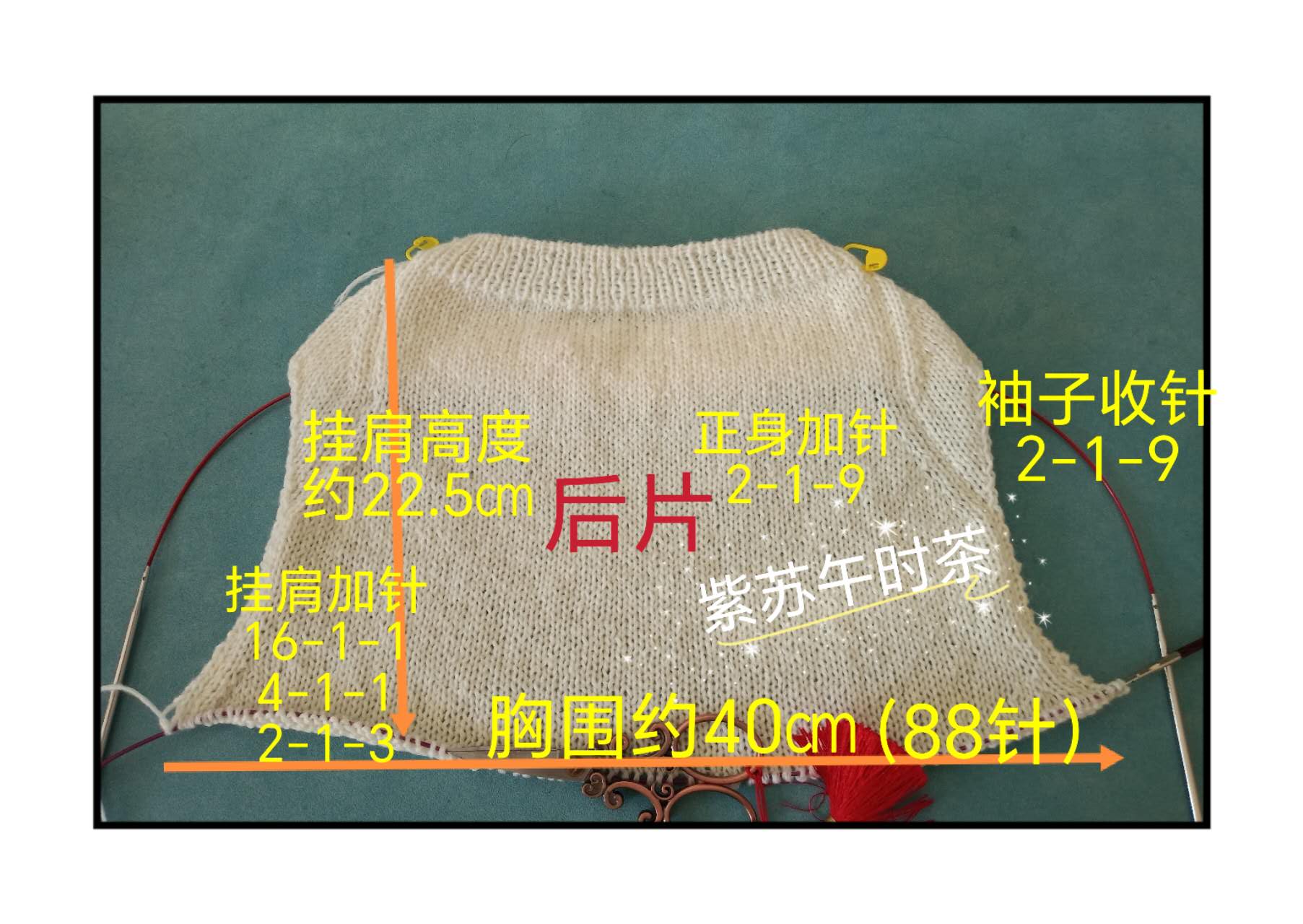 8848629626242685.jpg