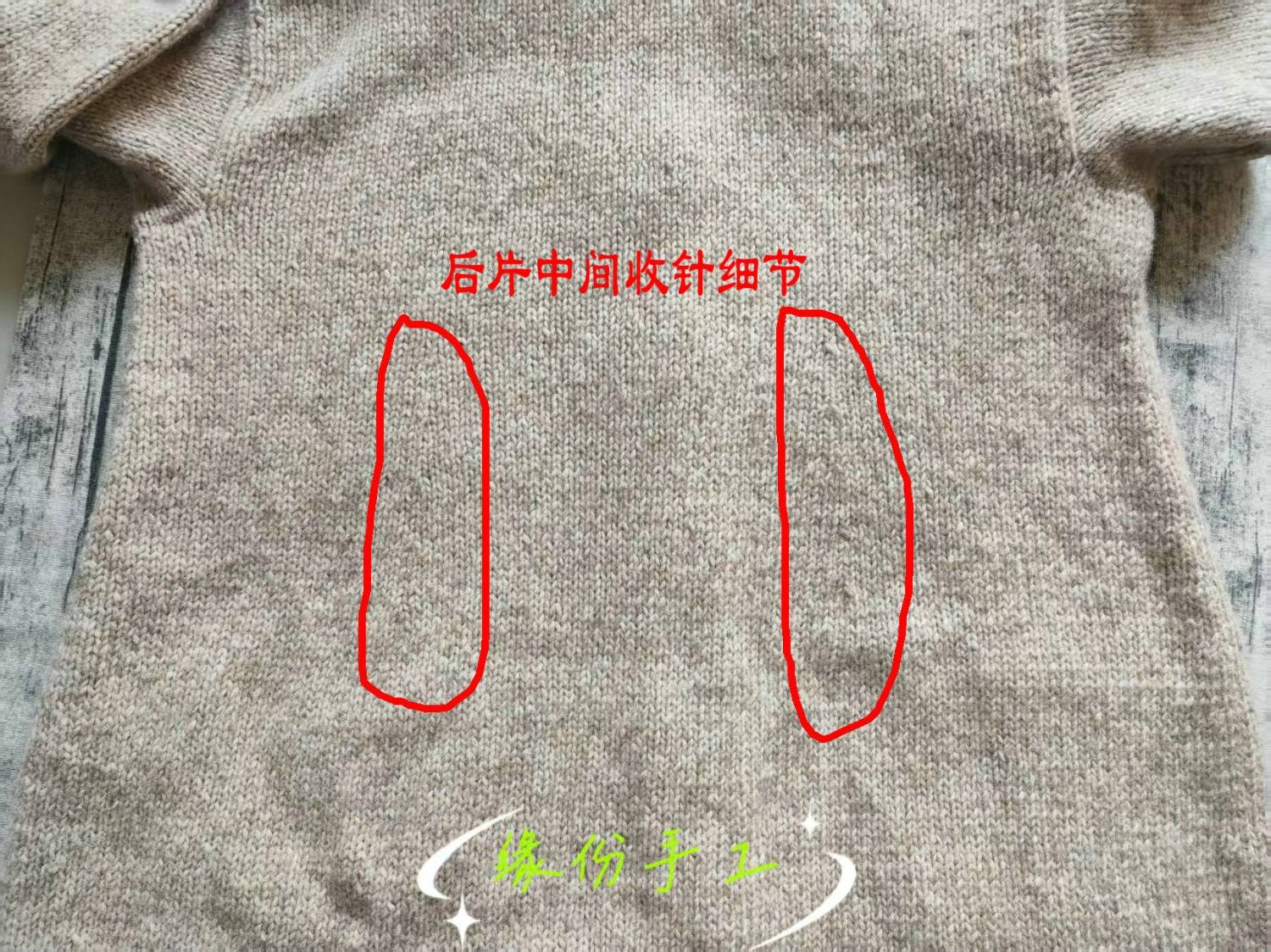 154935ddkixlexe9zhdhk5.jpg