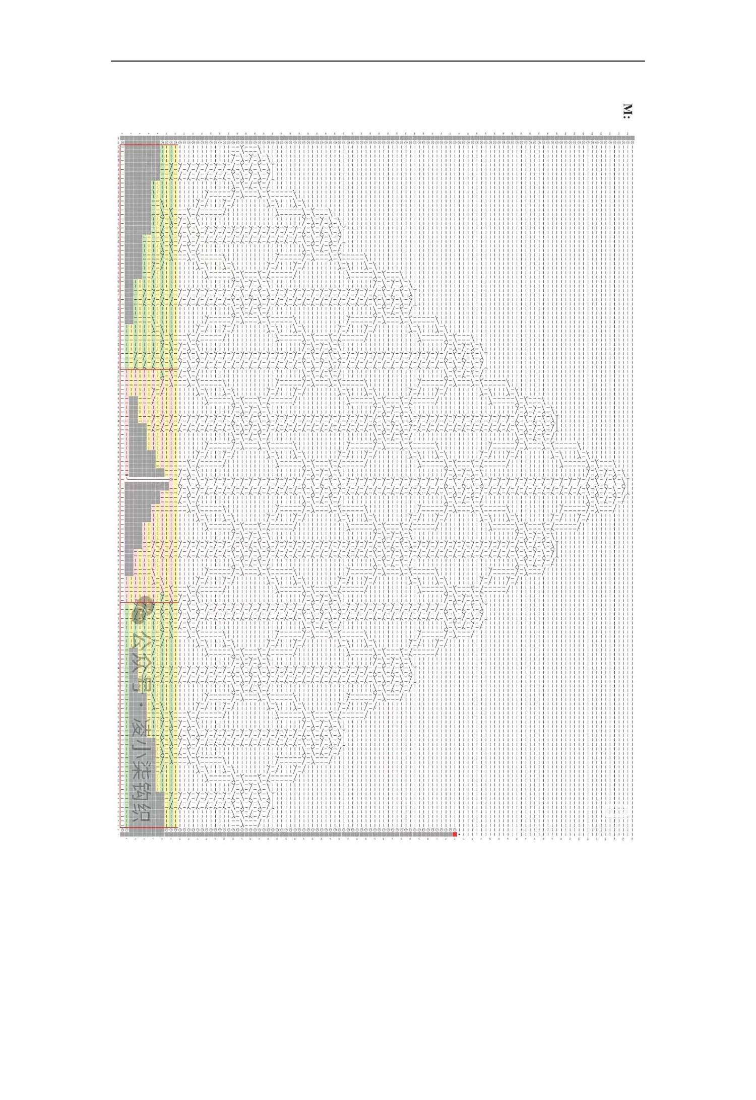 άǿëС_ҳ_3.jpg