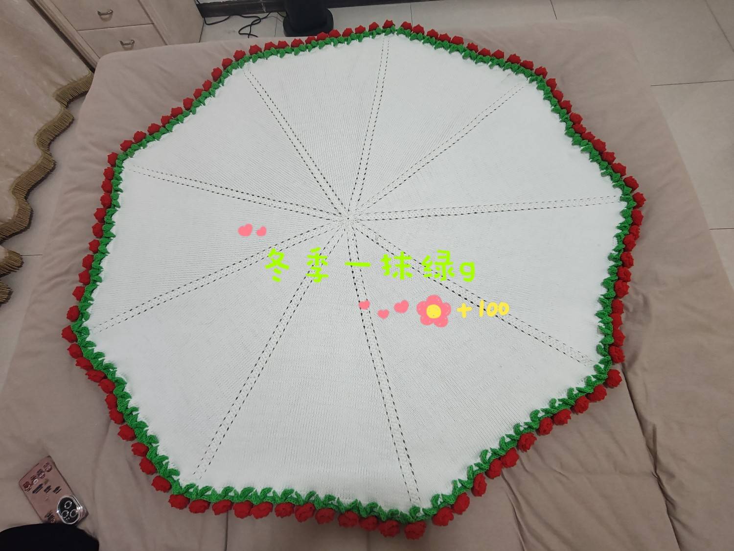 232958yhr6tiaqfogh768a.jpg