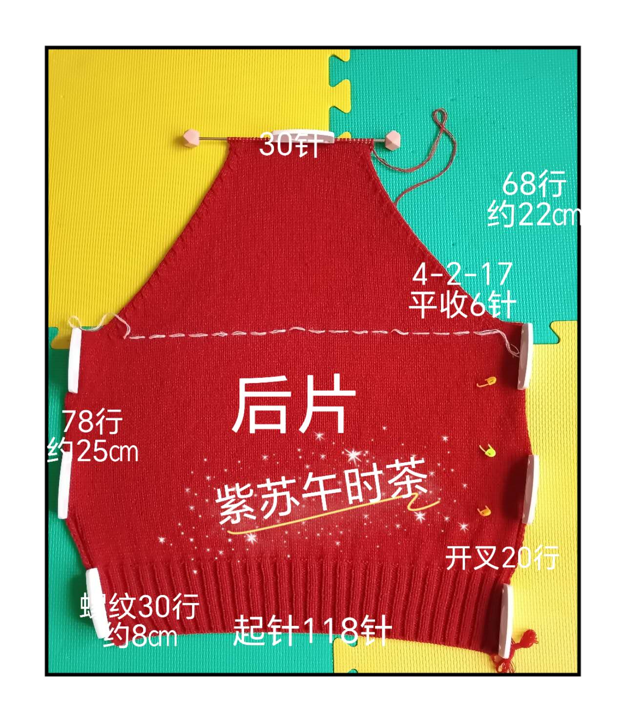 162327fodzkdl4o5l4oyoo.jpg