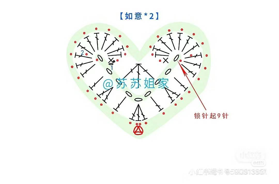 冬季一抹绿g~如意挂件