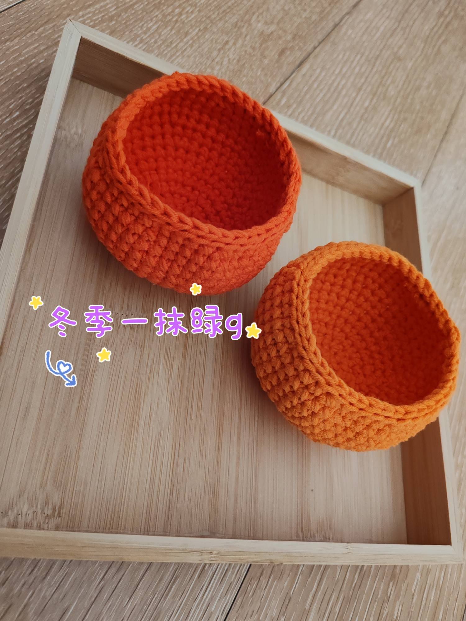 冬季一抹绿g~柿柿如意