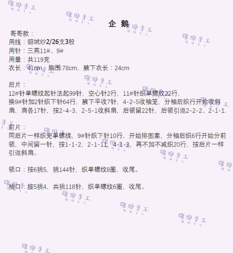 161000nce8bx3rsg43mbdw.jpg