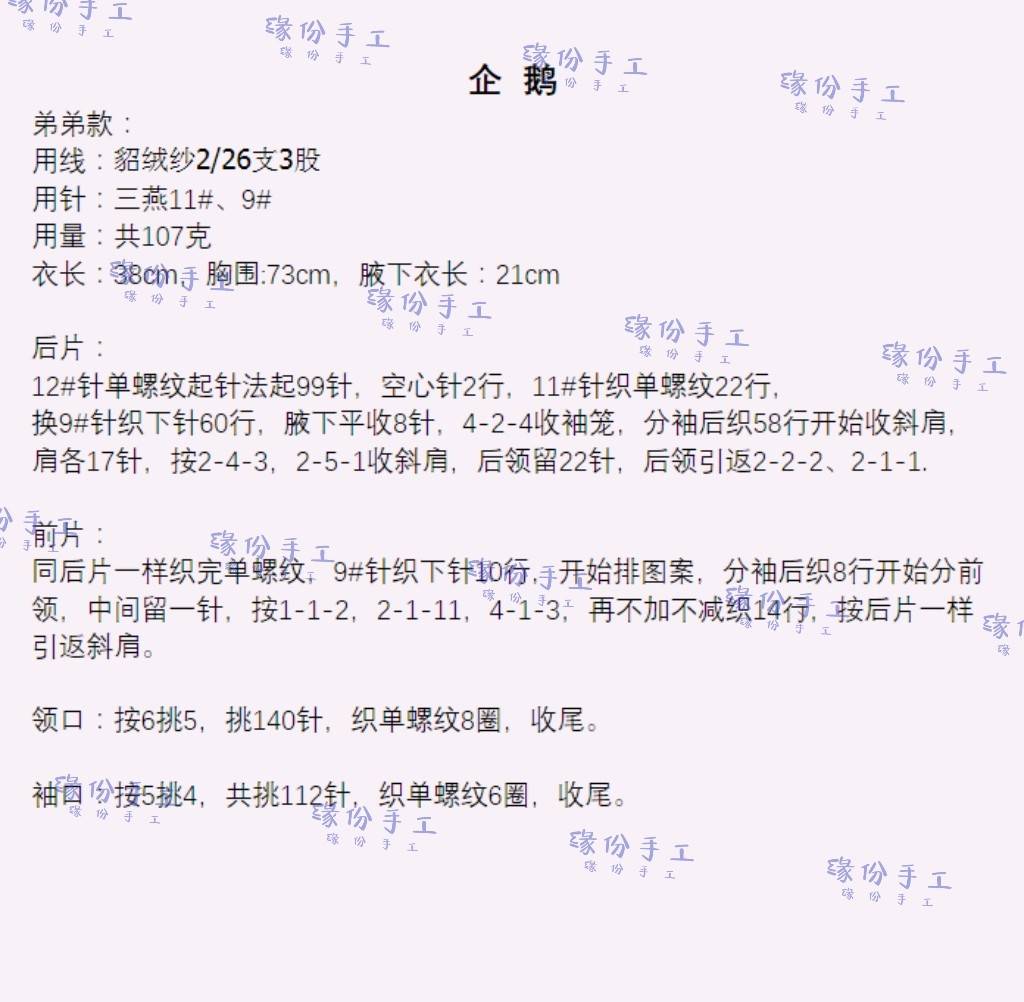 161003wgmvnljpizp25mxj.jpg