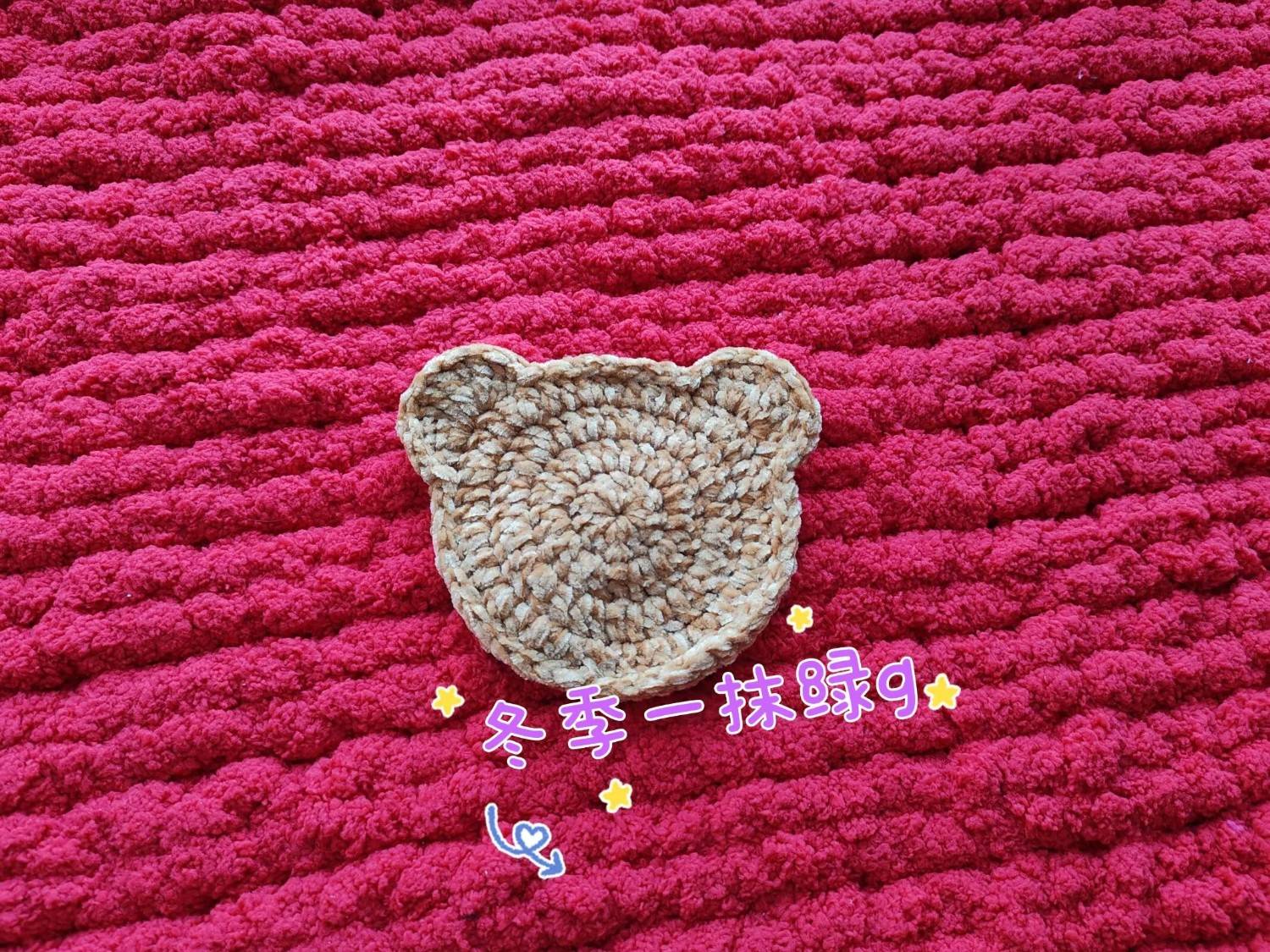冬季一抹绿g~猫咪餐垫、杯垫