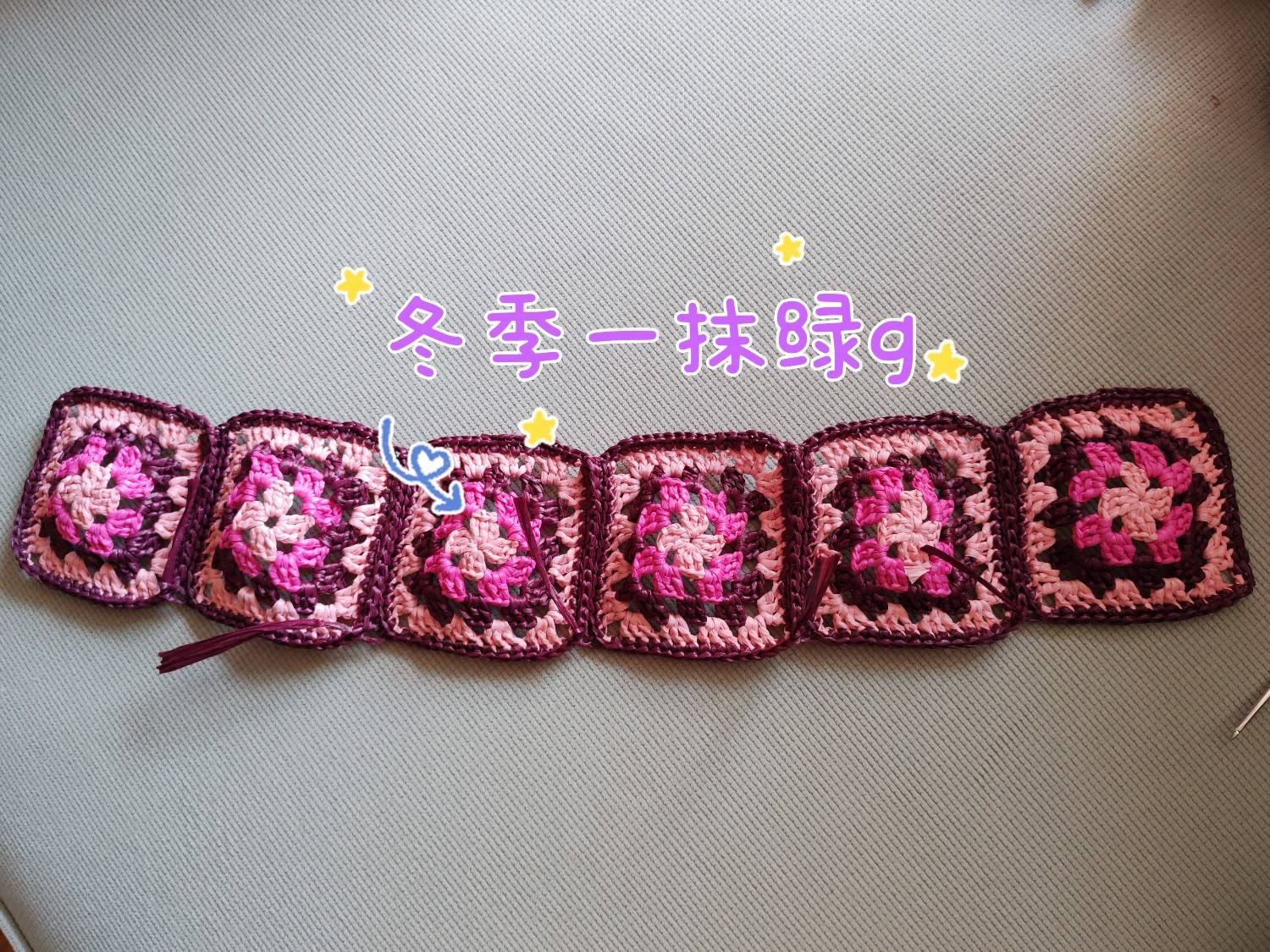 冬季一抹绿g~草莓熊配色祖母格渔夫帽