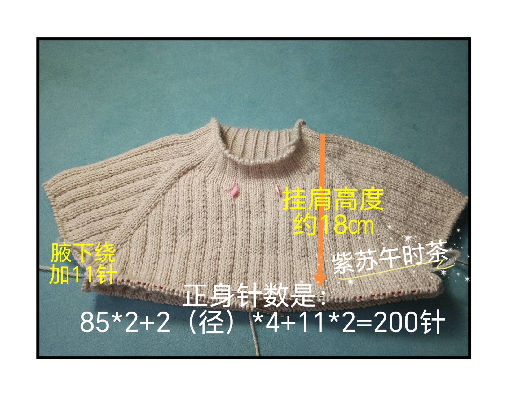 204529uipqxw65iztu56pp.jpg