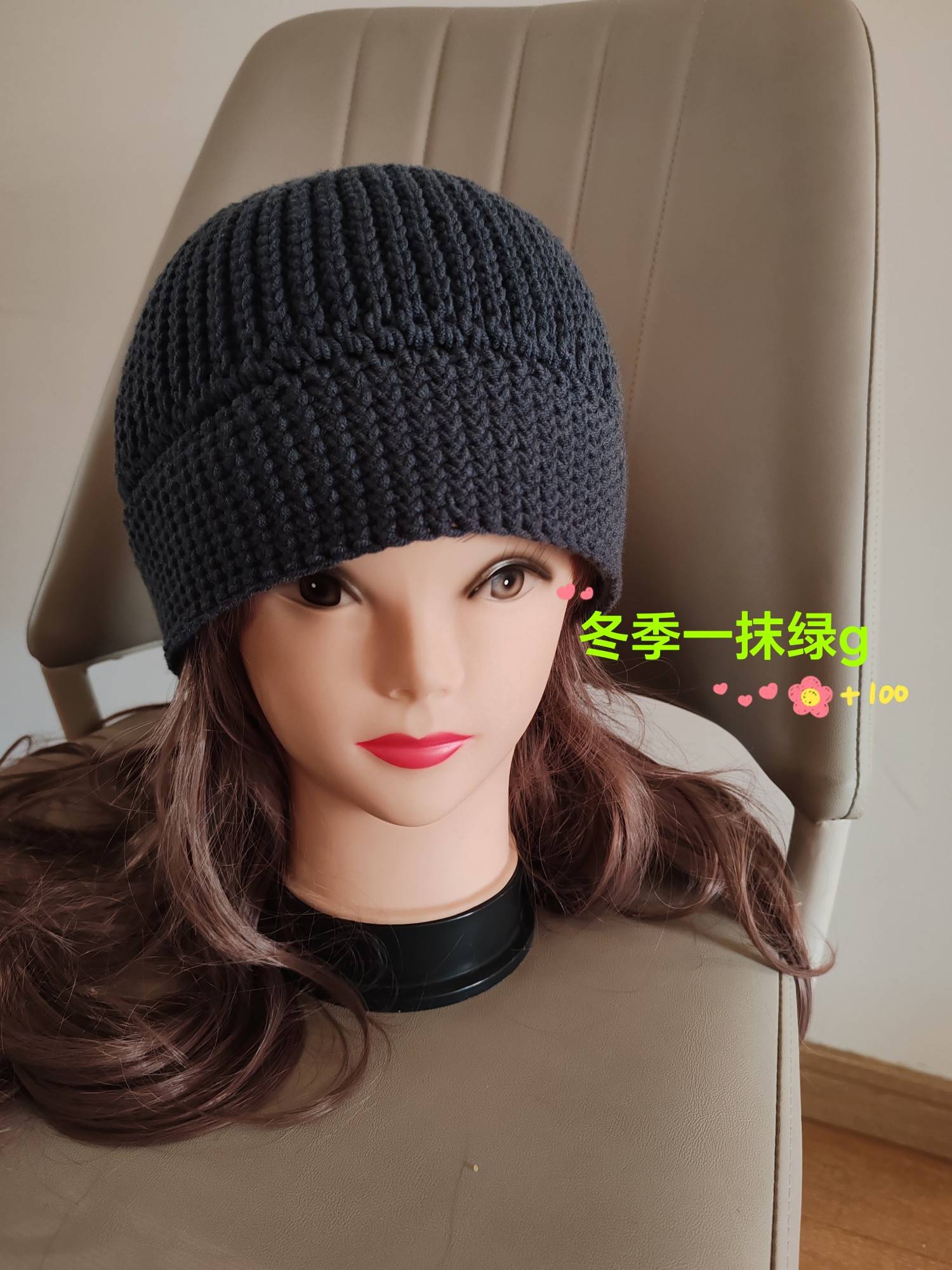 冬季一抹绿g~痞子帽&amp;冷帽