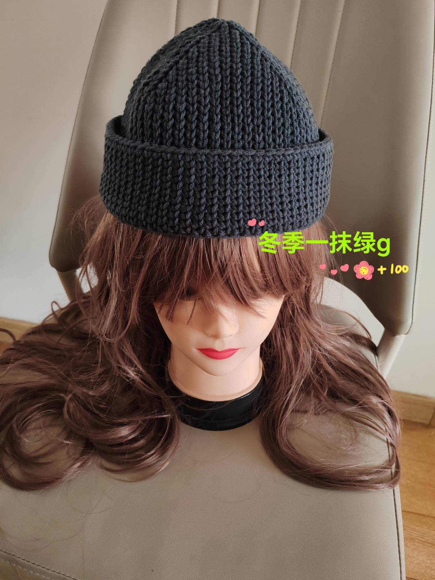 冬季一抹绿g~痞子帽&amp;冷帽