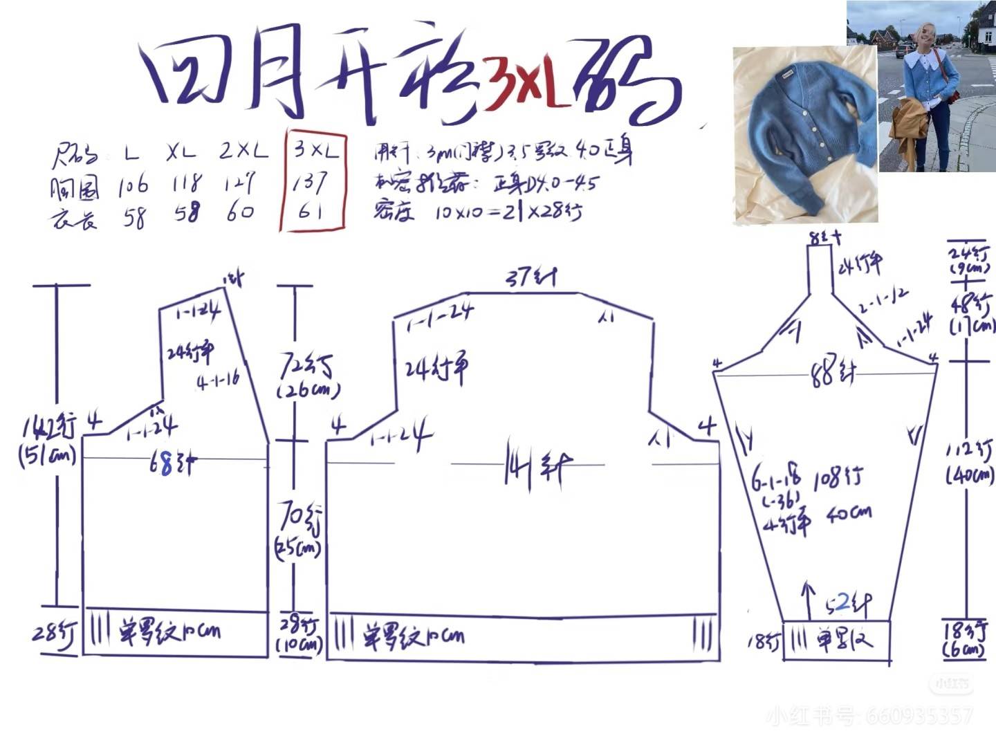 215944qm86na22zan98866.jpg