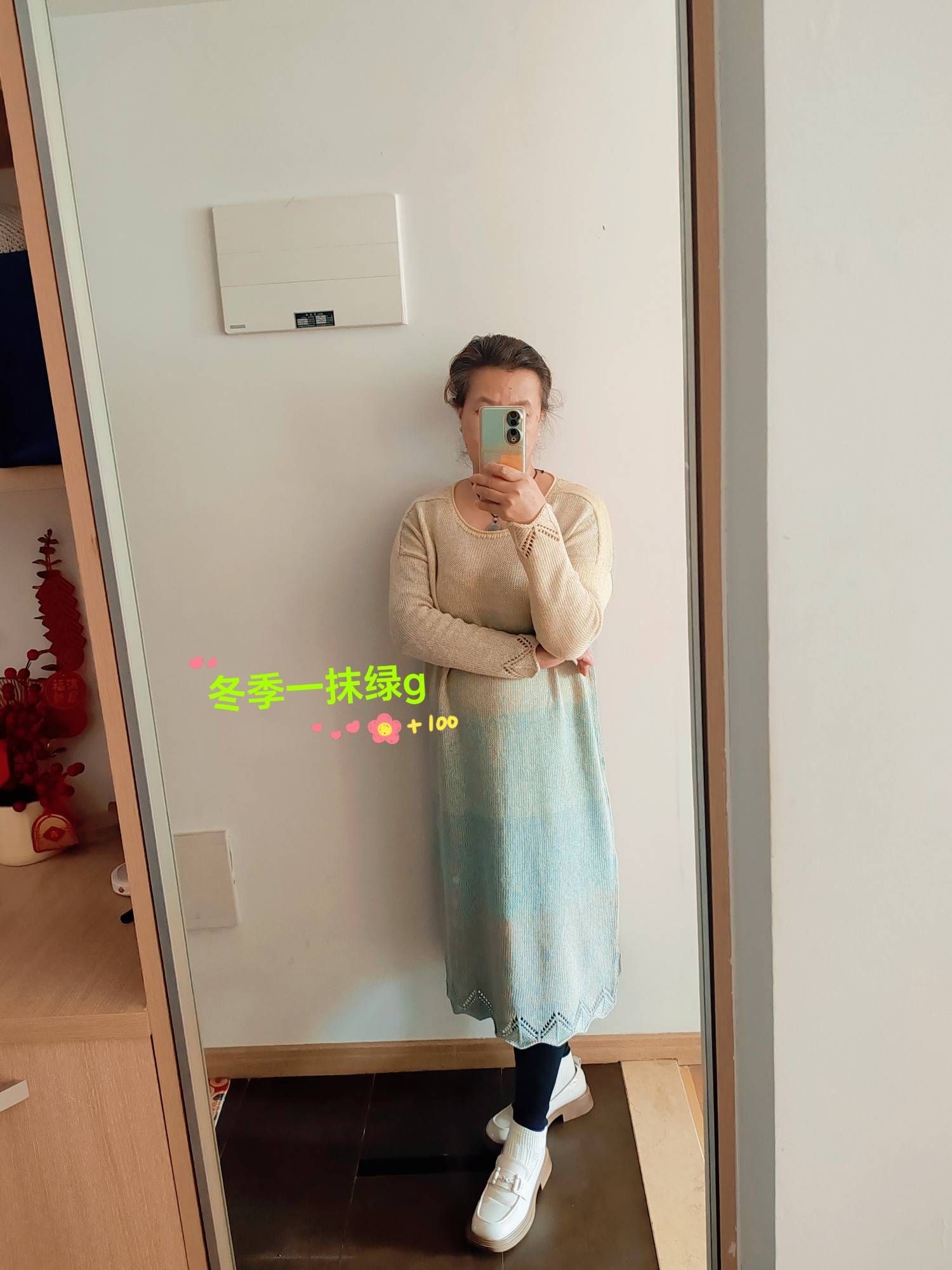 234534iu09masd7m8cw00r.jpg