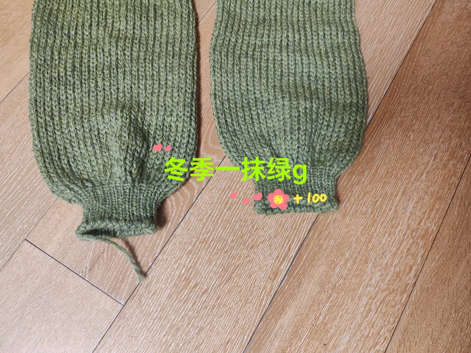 冬季一抹绿g~腿套&amp;长袜