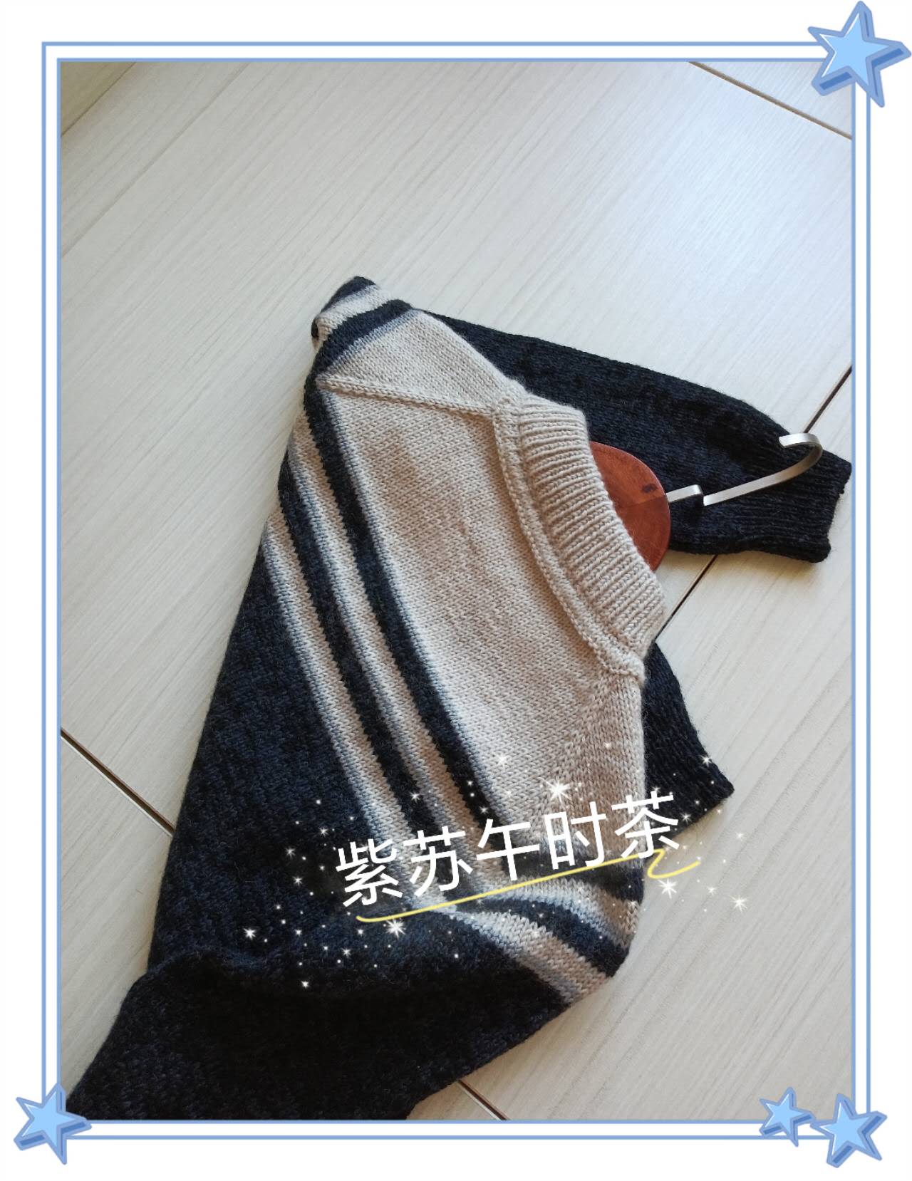 【紫苏午时茶】二五年恒爱款之三~~2025044