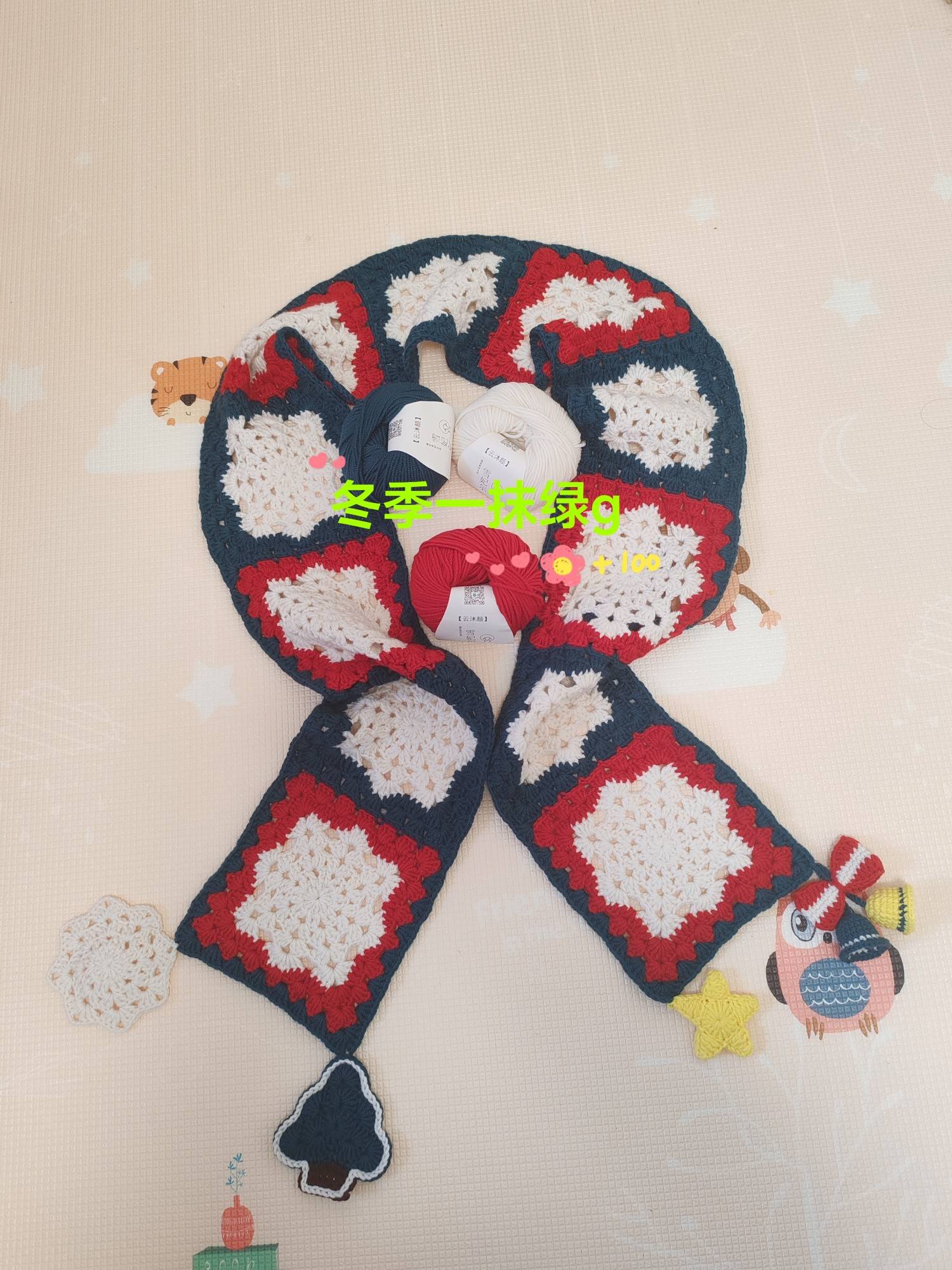 冬季一抹绿g~雪花圣诞围巾