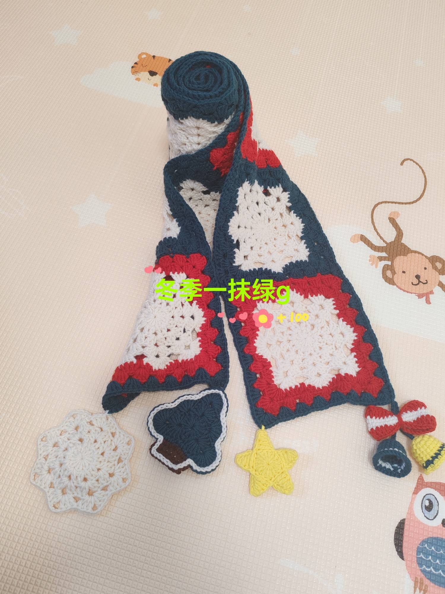 冬季一抹绿g~雪花圣诞围巾
