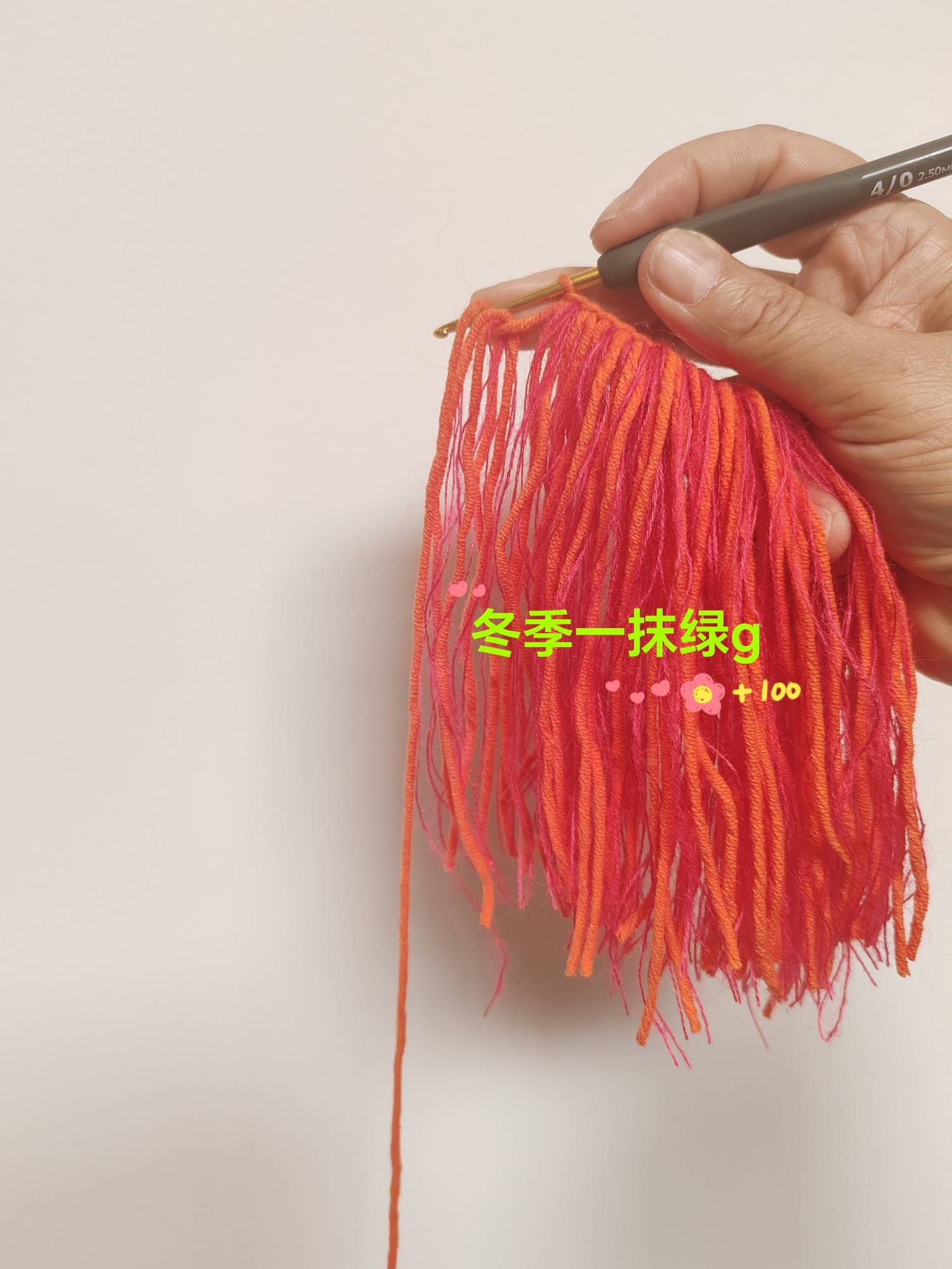 冬季一抹绿g~马到橙功