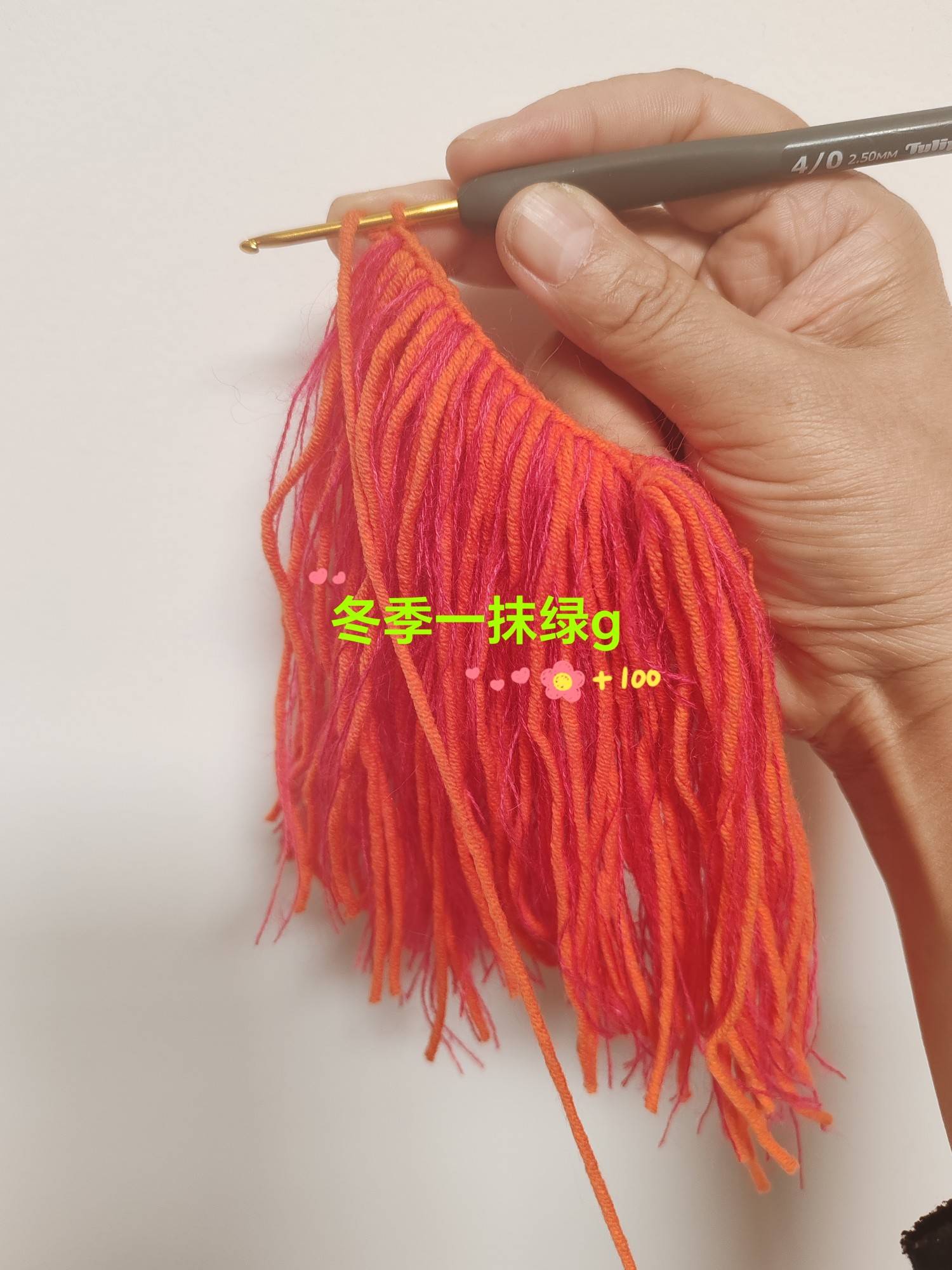 冬季一抹绿g~马到橙功