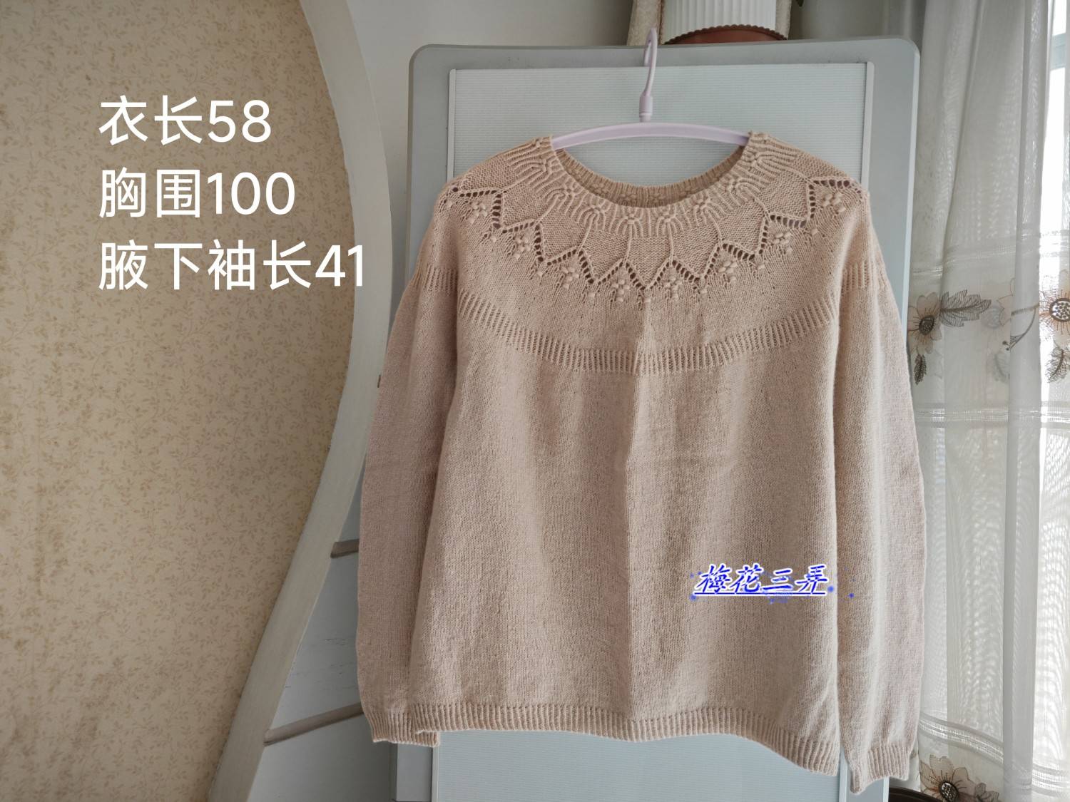1768808730572.jpg