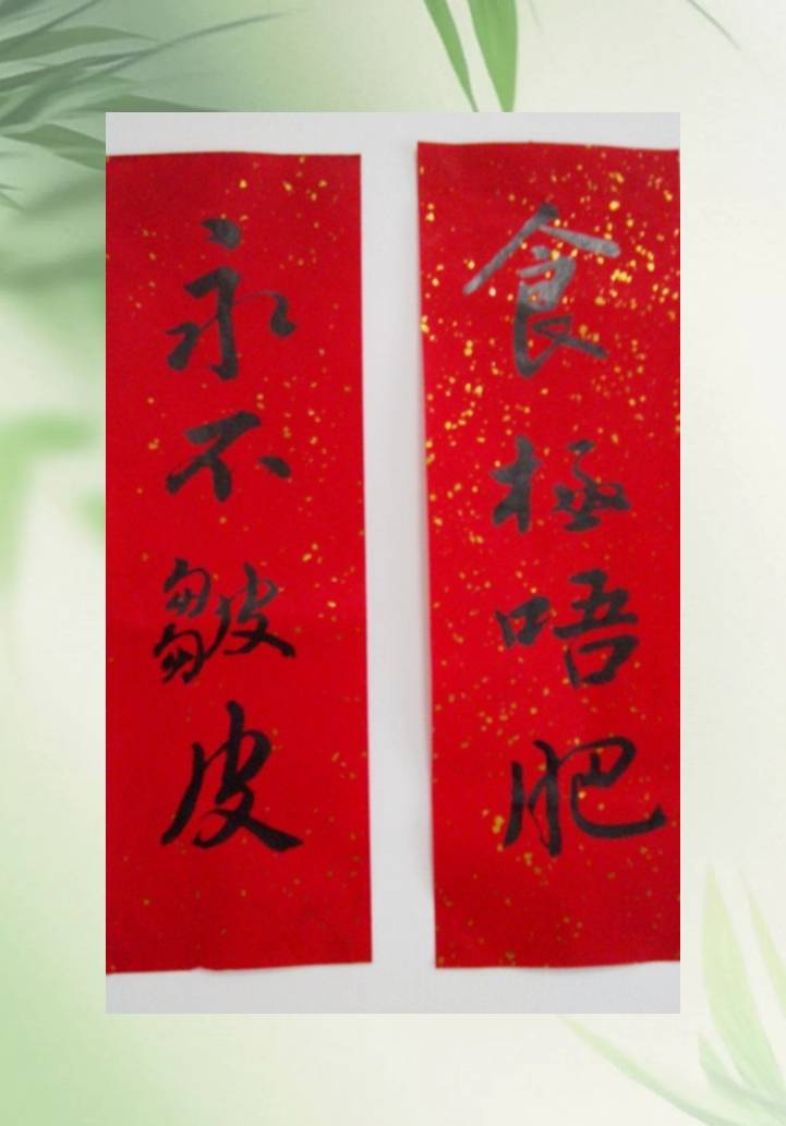 meimei3.jpg