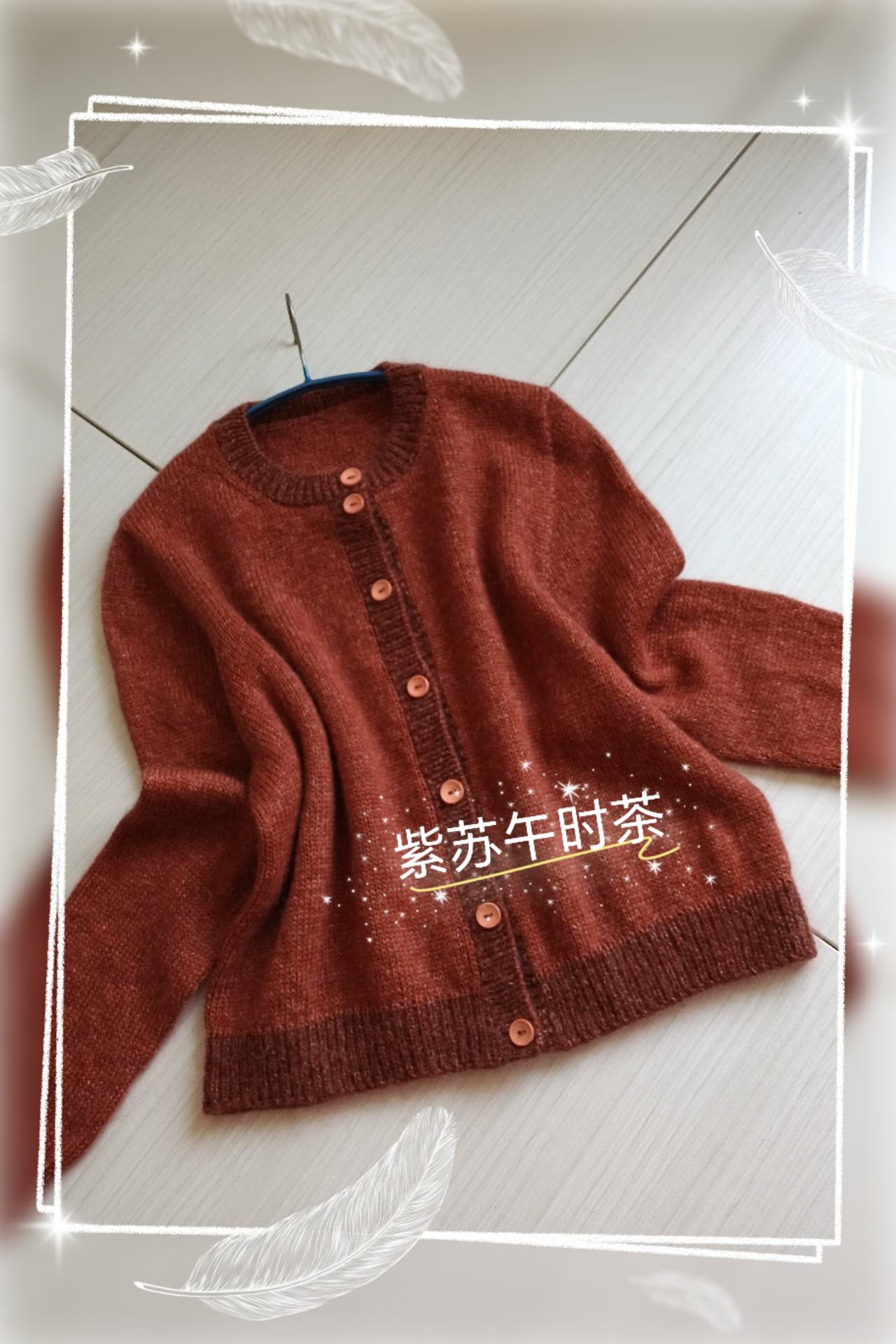 女士棒针圆领开衫