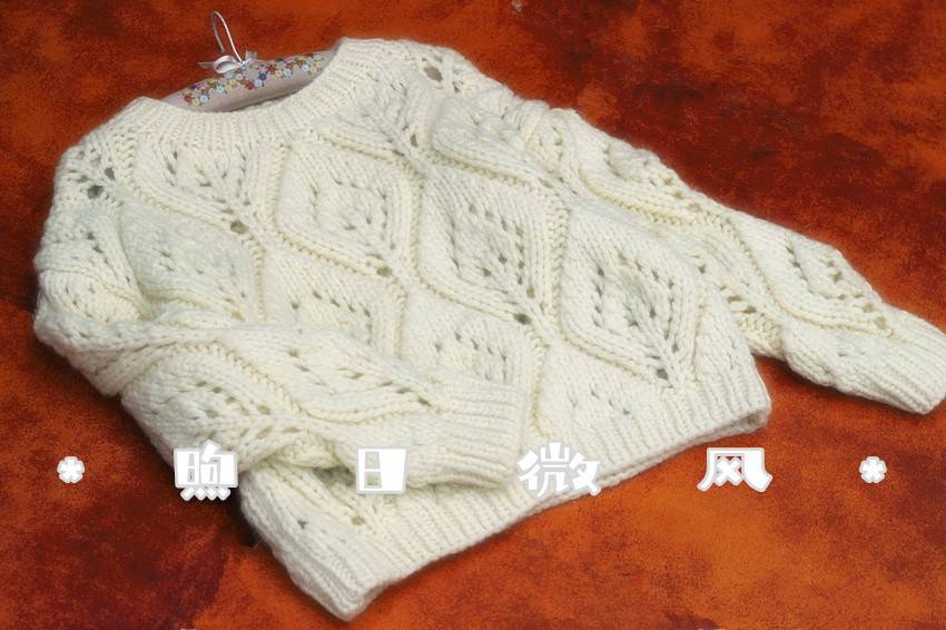 *煦日微风*若叶。奶油黄镂空棒线毛衣