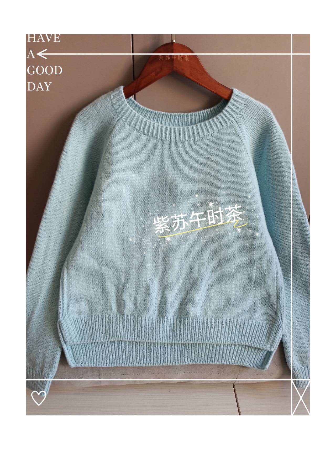 棒针插肩毛衣