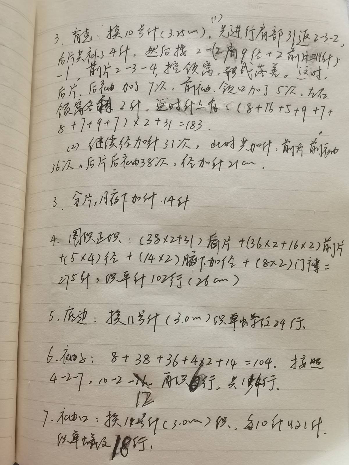 ���ֻ��ϴ�