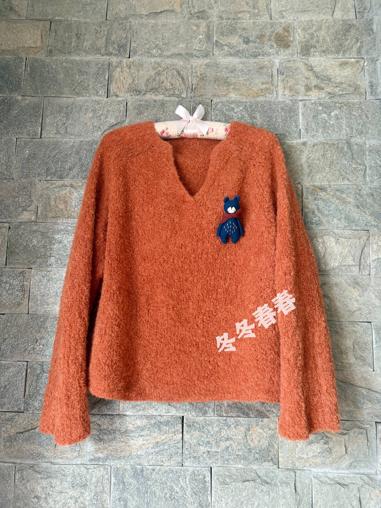 【冬冬春春】贝莎V领圆摆套衫