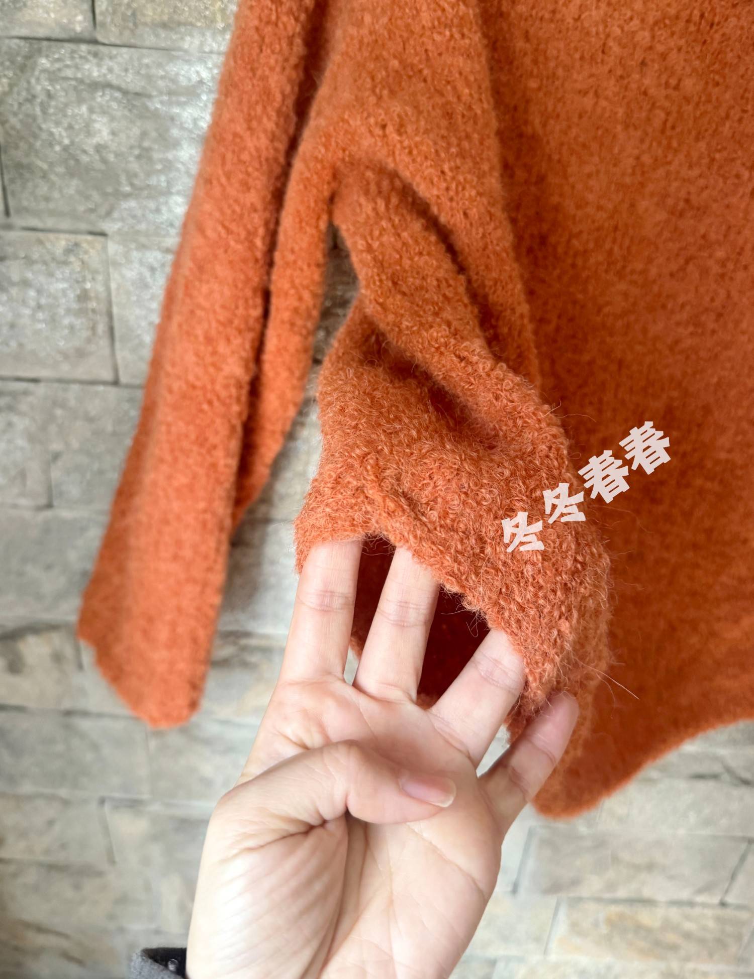 【冬冬春春】贝莎V领圆摆套衫