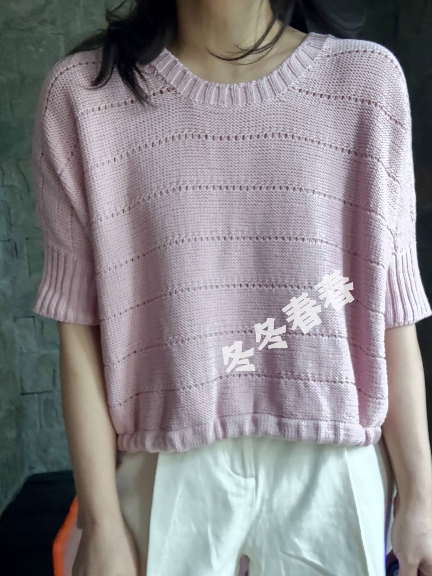 棒针女士短袖