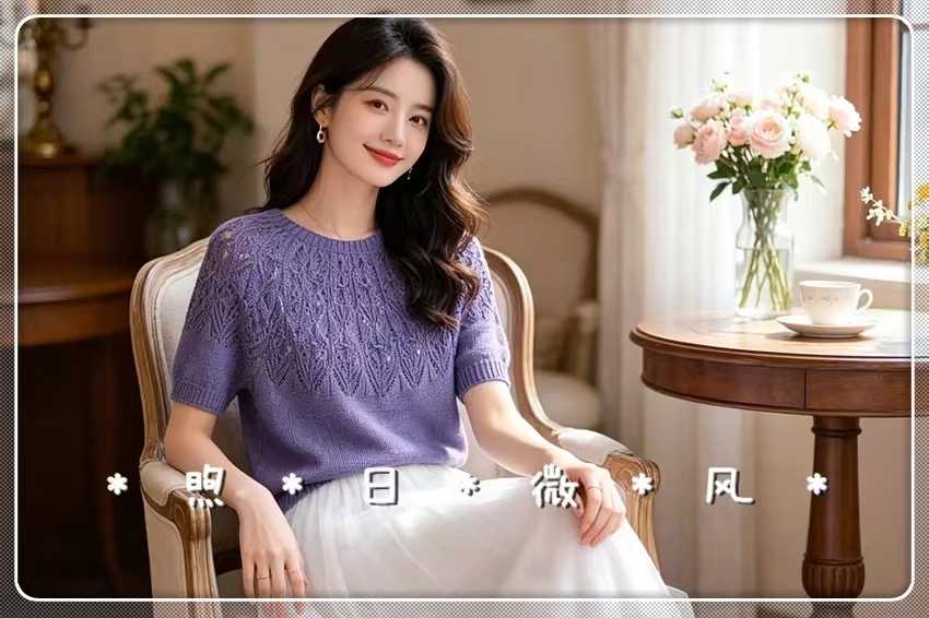 女士短袖