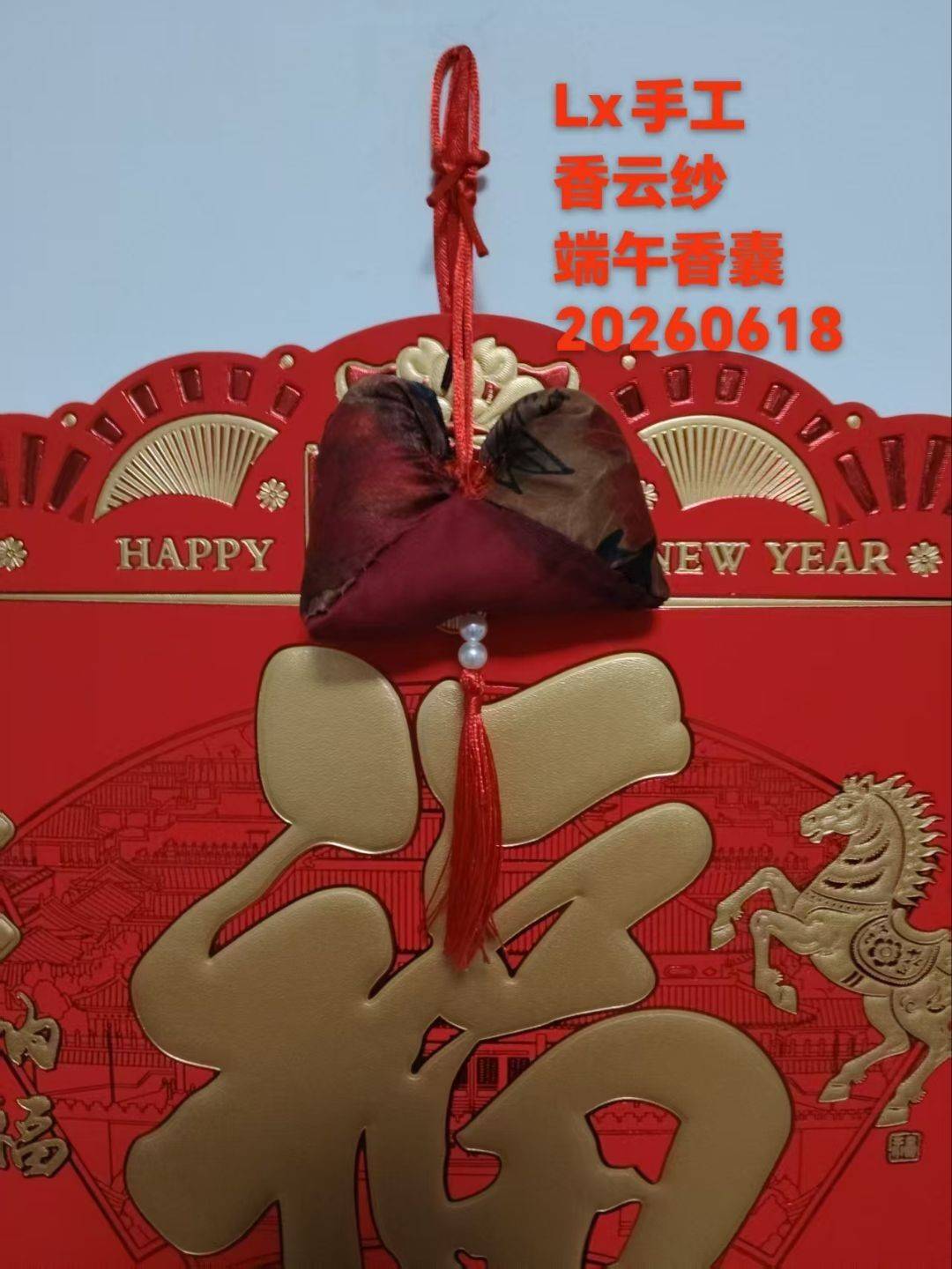 �ҵ����